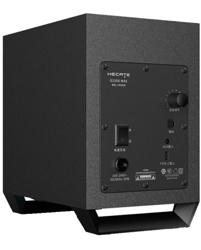  Ηχοσύστημα Edifier - G1500 Max, 2.1, μαύρο - 6