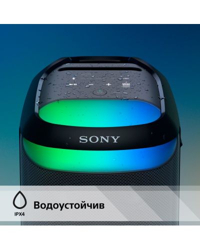  Ηχοσύστημα  Sony - SRS-XV800, μαύρο - 10