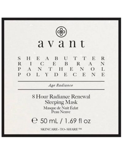 Avant Επανορθωτική μάσκα προσώπου 8 ωρών, 50 ml - 4