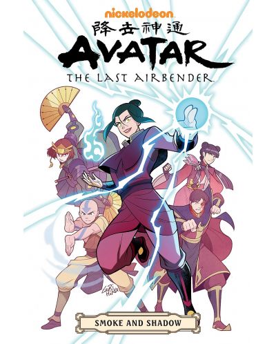 Avatar: The Last Airbender - Smoke and Shadow (Omnibus) - 1