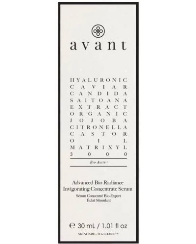 Avant Bio serum με εκχύλισμα χαβιαριού,,30 ml - 3