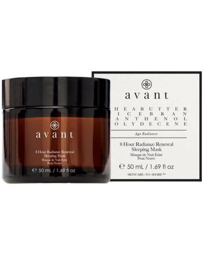 Avant Επανορθωτική μάσκα προσώπου 8 ωρών, 50 ml - 1