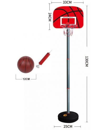 Στεφάνη μπάσκετ KY - με βάση και μπάλα - 2