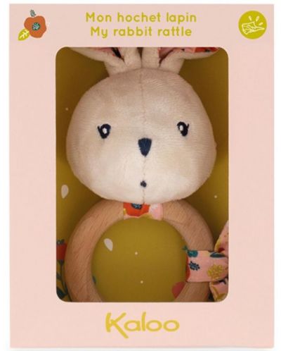 Κουδουνίστρα μωρού με δαχτυλίδι Kaloo  - Bunny Poppy - 2