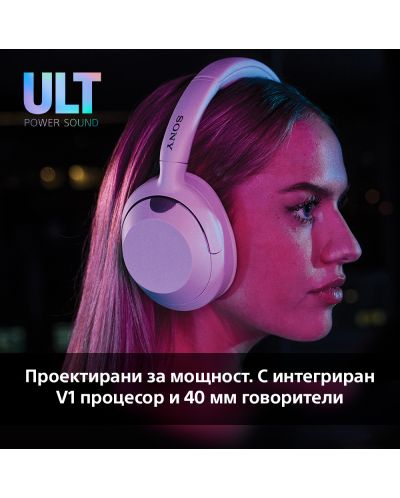 Ασύρματα ακουστικά Sony - WH ULT Wear, ANC, λευκά - 4