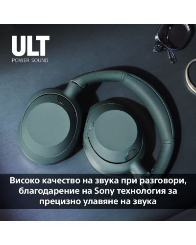 Ασύρματα ακουστικά Sony - WH ULT Wear, ANC, Forest Gray - 7