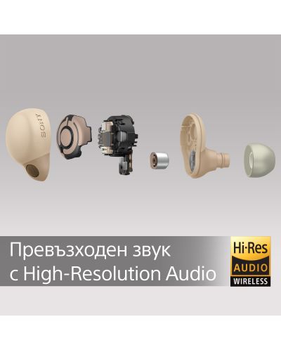 Ασύρματα ακουστικά Sony - LinkBuds S, TWS, ANC, μπεζ - 5