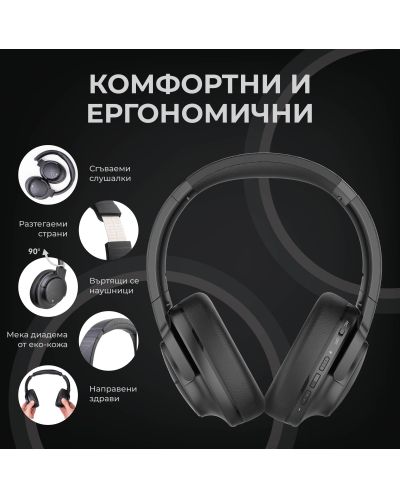 Ασύρματα ακουστικά PowerLocus - MoonFly, ANC, μαύρα - 5
