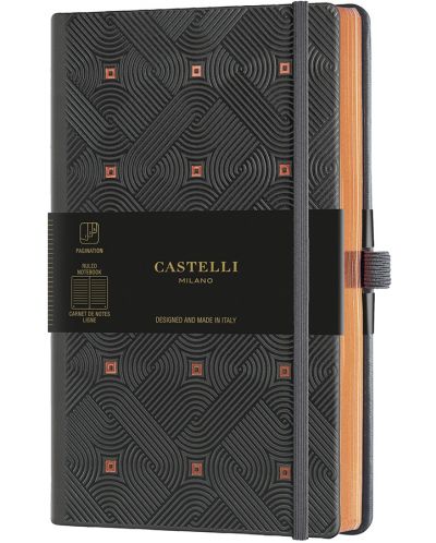 Σημειωματάριο Castelli Copper & Gold - Maya Copper, 13 x 21 cm, με γραμμές - 1