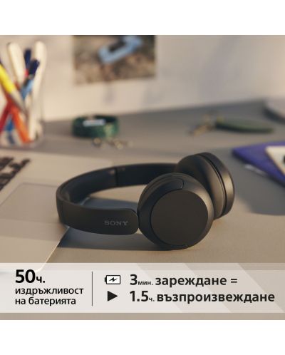 Ασύρματα ακουστικά με μικρόφωνο Sony - WH-CH520,μαύρο - 5