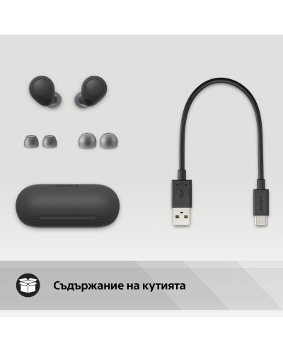 Ασύρματα ακουστικά Sony - WF-C700N, TWS, ANC, μαύρα - 11