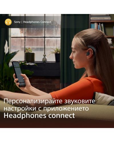 Ασύρματα ακουστικά Sony - LinkBuds S, TWS, ANC, μαύρα - 9
