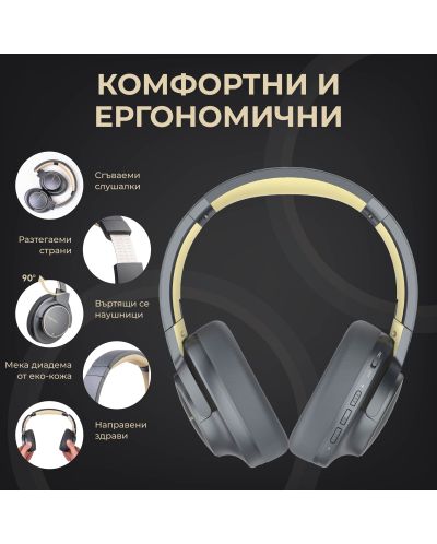 Ασύρματα ακουστικά PowerLocus - MoonFly, ANC, γκρί - 6