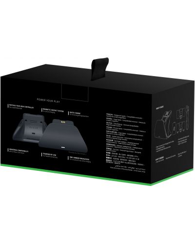 Ασύρματος φορτιστής Razer - για Xbox, Carbon Black - 6