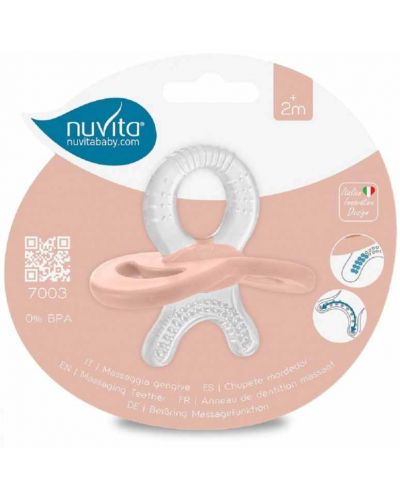 Μασητικό οδοντοφυΐας Nuvita - English Rose - 3