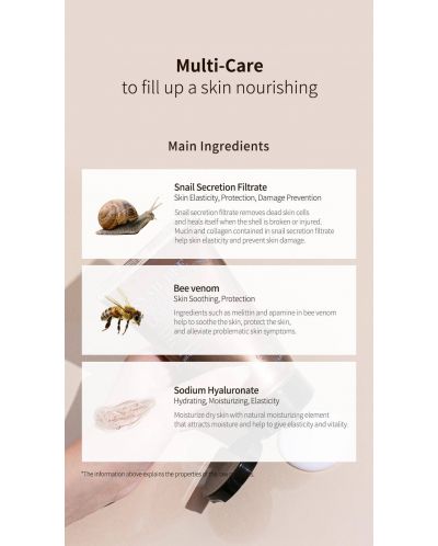 Benton Snail Bee Face lotion High Content, 120 ml - 4