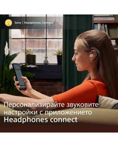Ασύρματα ακουστικά Sony - LinkBuds S, TWS, ANC, άσπρα - 9