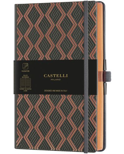 Σημειωματάριο Castelli Copper & Gold - Greek Copper, 13 x 21 cm, με γραμμές - 1