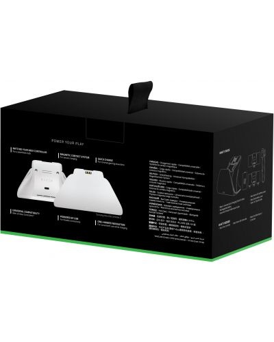 Ασύρματος φορτιστής Razer - για Xbox, Robot White - 6