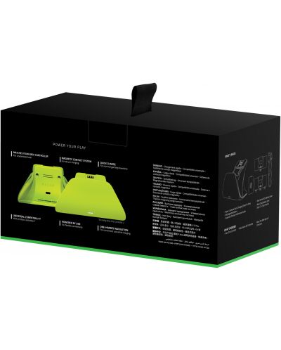 Ασύρματος φορτιστής Razer - για Xbox, Electric Volt - 6