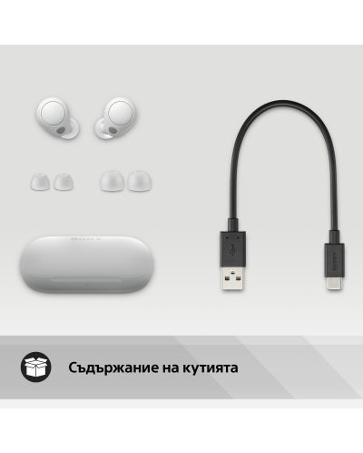 Ασύρματα ακουστικά Sony - WF-C700N, TWS, ANC, λευκά - 11