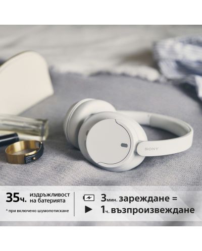 Ασύρματα ακουστικά Sony - WH-CH720, ANC,λευκό - 6