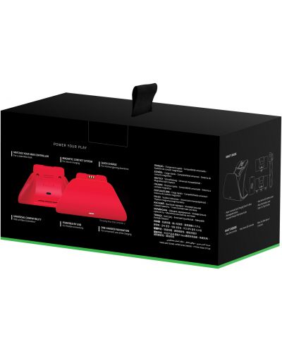 Ασύρματος φορτιστής  Razer - за Xbox, Pulse Red - 6