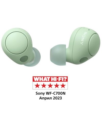 Ασύρματα ακουστικά Sony - WF-C700N, TWS, ANC, πράσινο - 1