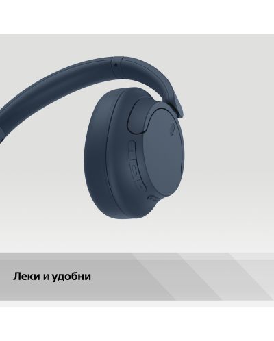 Ασύρματα ακουστικά Sony - WH-CH720, ANC,μπλε - 5