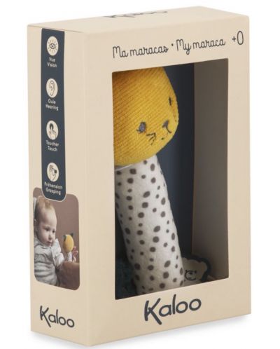Βρεφική μαλακή κουδουνίστρα Kaloo - My Soft Maraca - 4