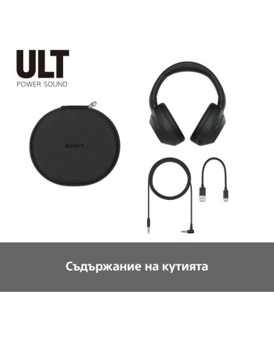 Ασύρματα ακουστικά Sony - WH ULT Wear, ANC, μαύρα - 11