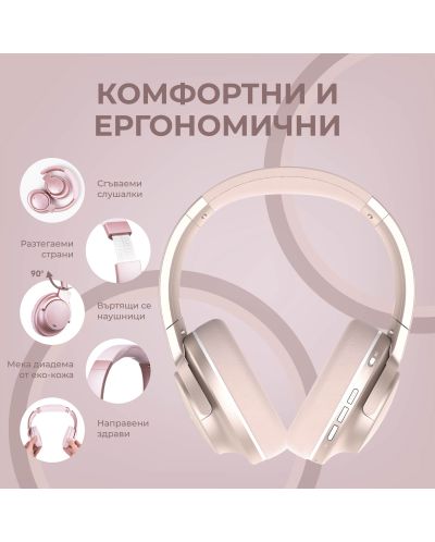 Ασύρματα ακουστικά PowerLocus - MoonFly, ANC, ροζ - 3