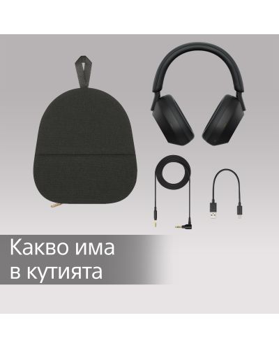 Ασύρματα ακουστικά με μικρόφωνο Sony - WH-1000XM5, ANC, μαύρα - 10