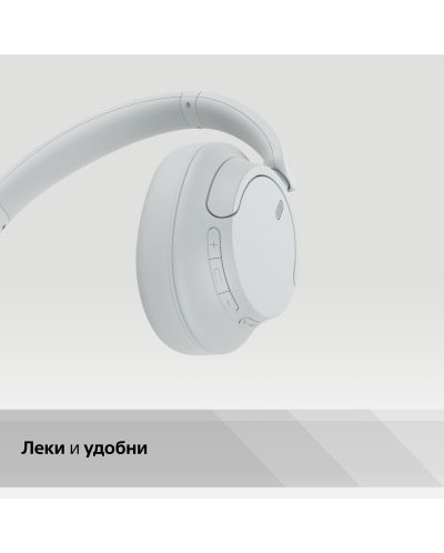 Ασύρματα ακουστικά Sony - WH-CH720, ANC,λευκό - 5