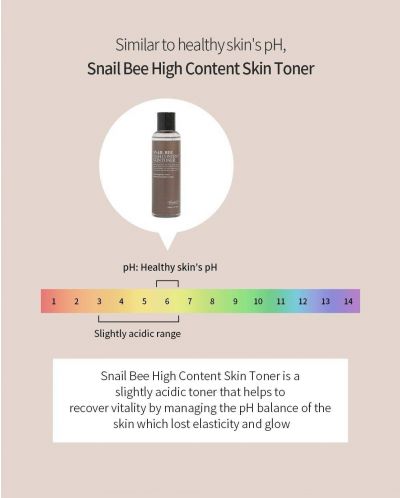 Benton Snail Bee Lotion Τόνωσης προσώπου High Content, 150 ml - 2