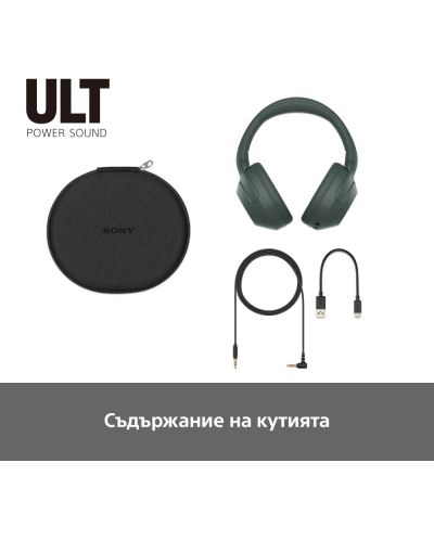 Ασύρματα ακουστικά Sony - WH ULT Wear, ANC, Forest Gray - 11