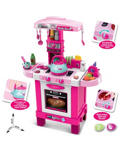 Παιδική κουζίνα επαγωγής Buba - Ροζ, με ήχο και φως - 2
