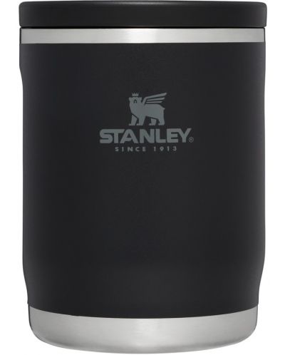 Θερμικό βάζο για φαγητό Stanley The Adventure - Black, 530 ml - 1