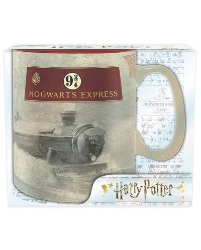 Ποτήρι ABYstyle Movies:  Harry Potter - Hogwarts express, 460 ml - 3