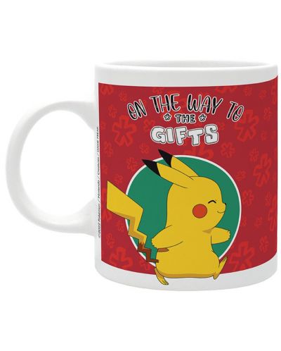 Κούπα  The Good Gift Games: Pokemon - On The Way to the Gifts - 2