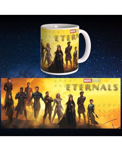 Κούπα Semic Marvel: Eternals - The Eternals - 2