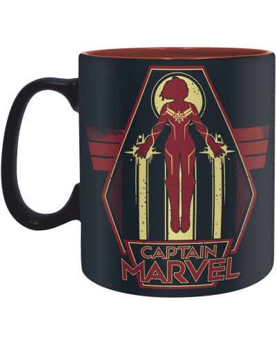Κούπα ABYstyle Marvel:  Captain Marvel - Protector of the Skies, 460 ml - 2