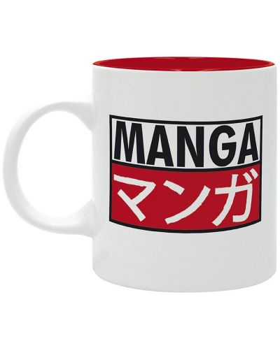 Κούπα  The Good Gift Humor: Adult - Keep Calm and Read Manga - 2