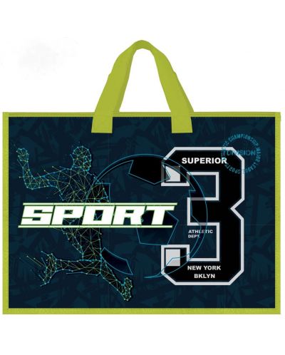 Τσάντα για μπλοκ ζωγραφικής S. Cool - Sport, με φερμουάρ - 1