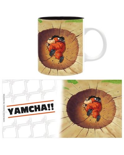 Κούπα  ABYstyle Animation: Dragon Ball Z - Yamcha - 3