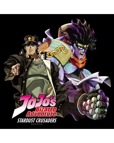 Τσάντα  ABYstyle Animation: JoJo's Bizarre Adventure - Star Platinum - 2