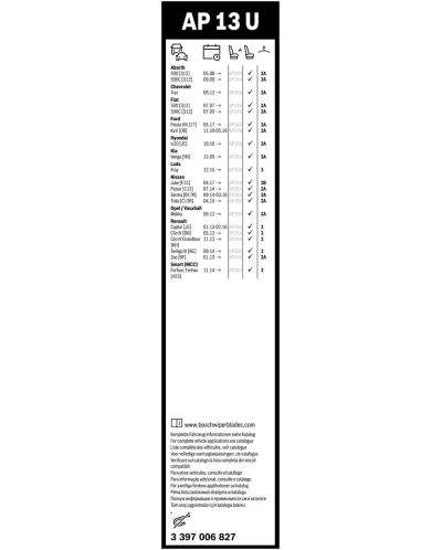 Υαλοκαθαριστήρας Bosch - Aero Twin, 340 mm, γενικό κούμπωμα  - 5