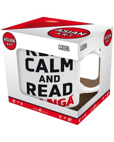 Κούπα  The Good Gift Humor: Adult - Keep Calm and Read Manga - 4