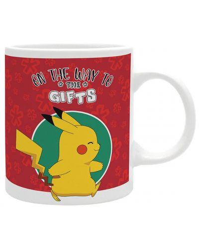 Κούπα  The Good Gift Games: Pokemon - On The Way to the Gifts - 1