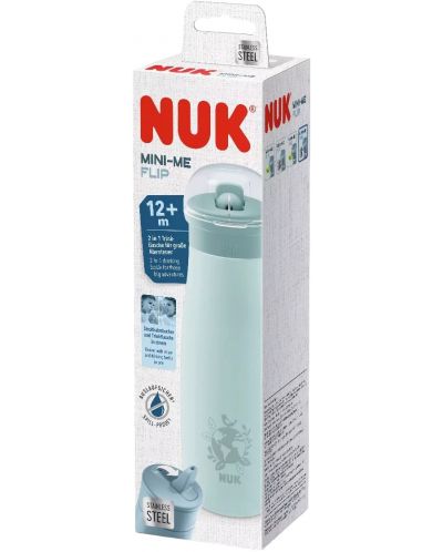 Κύπελλο Nuk - Mini-Me Flip Stainless, Σφαίρα, 500 ml - 3